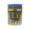 S-26 Gold No.3 Milk 400Gm