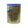 S-26 Gold No.3 Milk 400Gm