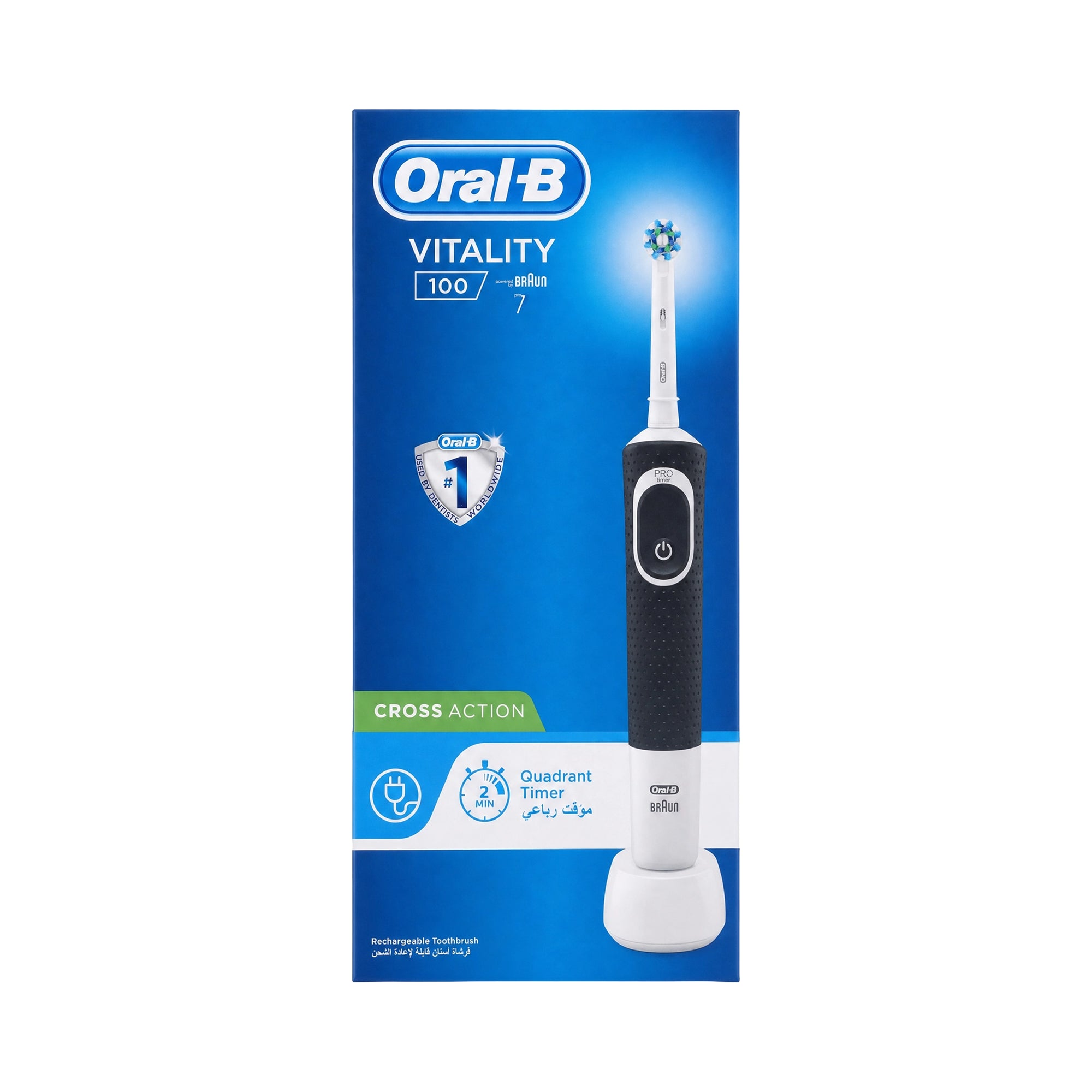 18826-Oral-B Vitality 100 Cross Action Rechargeable Toothbrush-Bla