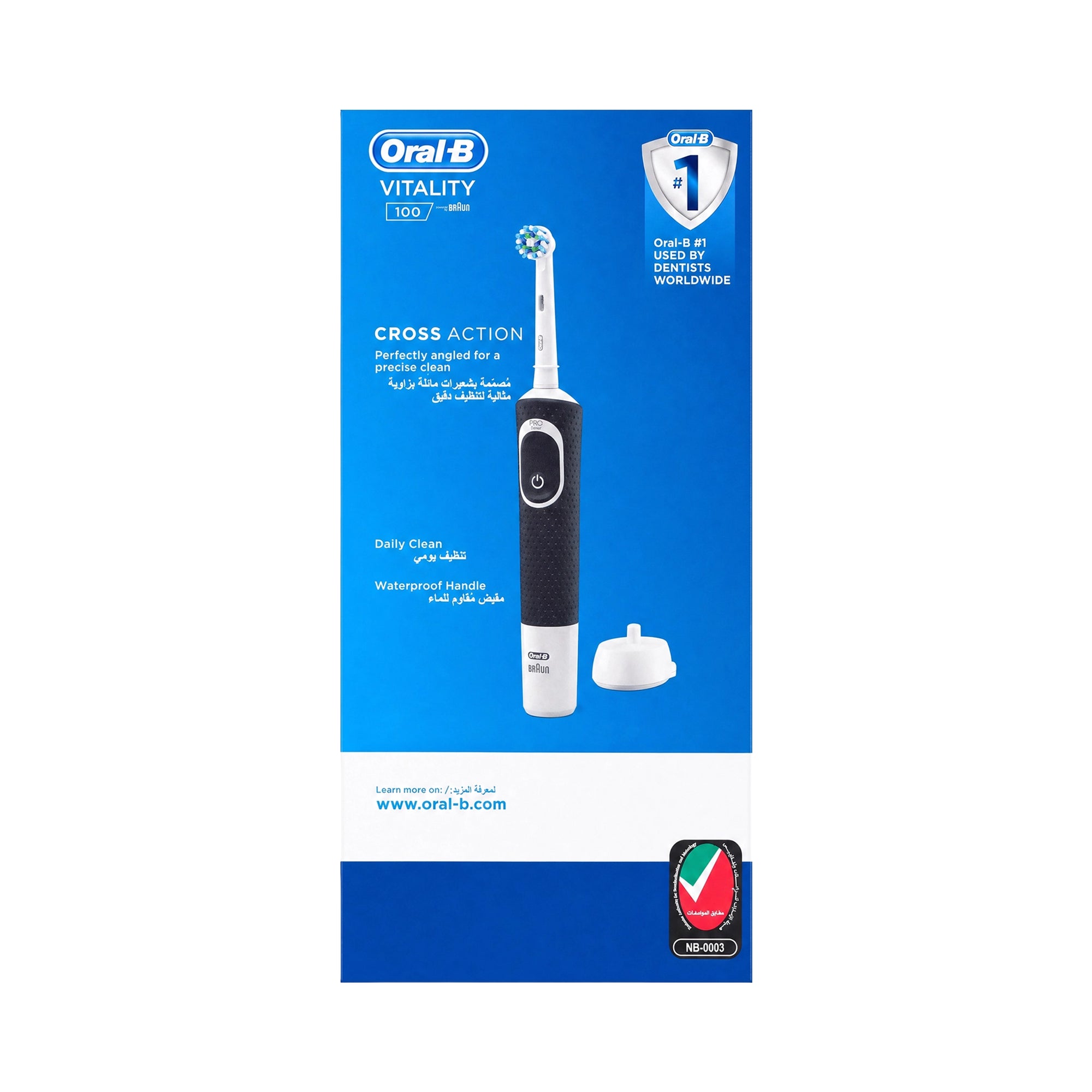 18826-Oral-B Vitality 100 Cross Action Rechargeable Toothbrush-Bla +1