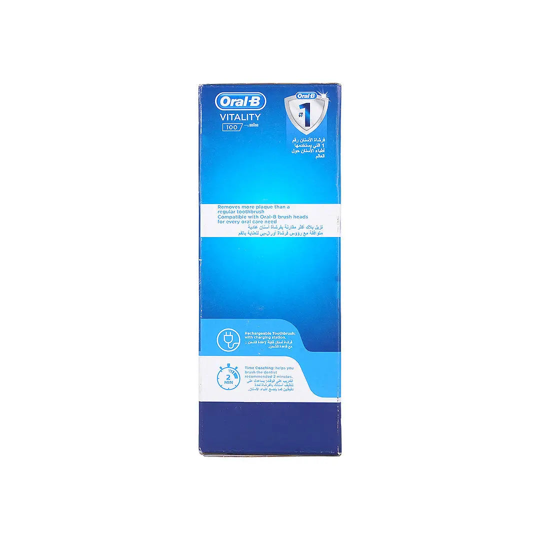 18826-Oral-B Vitality 100 Cross Action Rechargeable Toothbrush-Bla +5