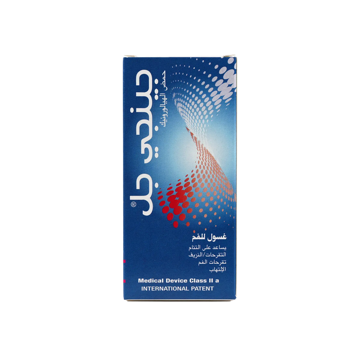 18935-Gengigel Mouthrinse 150ml +6