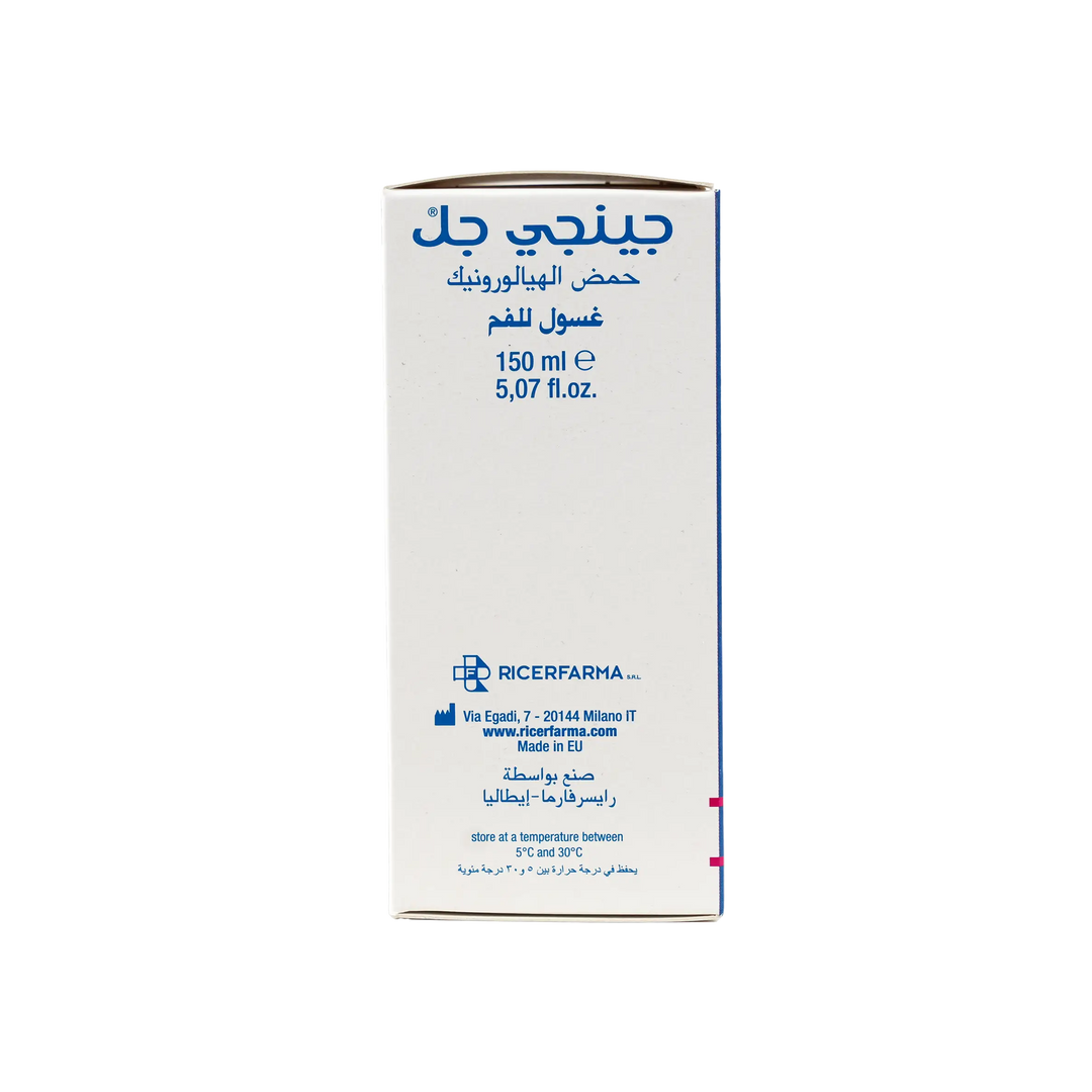 18935-Gengigel Mouthrinse 150ml +4