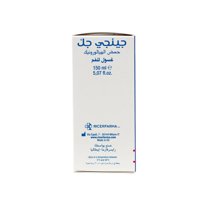 18935-Gengigel Mouthrinse 150ml +4