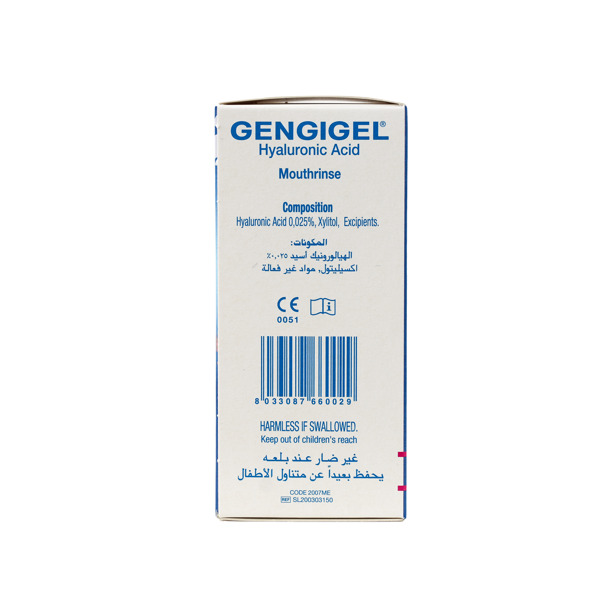 GENGIGEL MOUTHRINSE 150ML