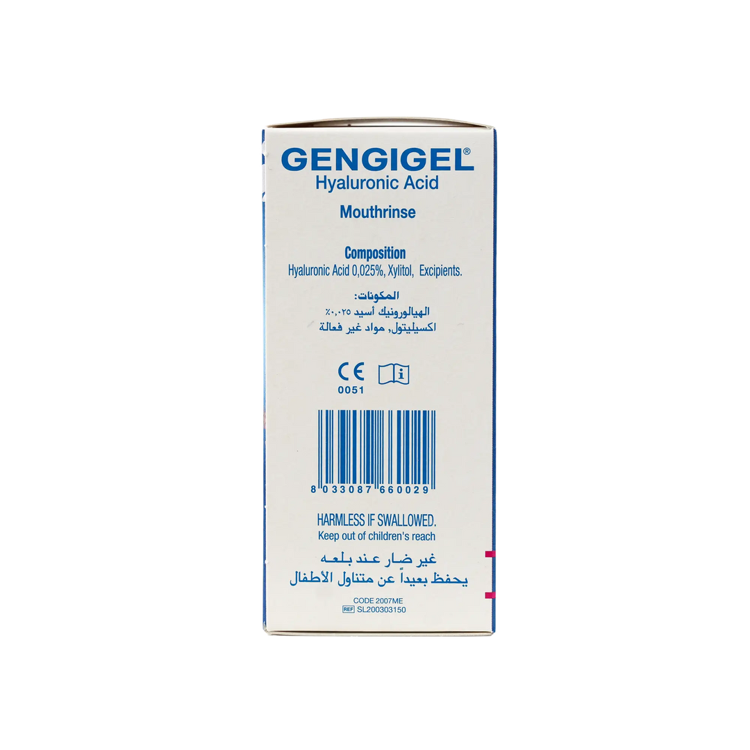 18935-Gengigel Mouthrinse 150ml +5