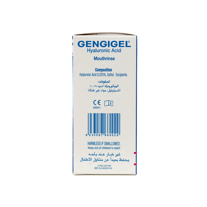 18935-Gengigel Mouthrinse 150ml +5
