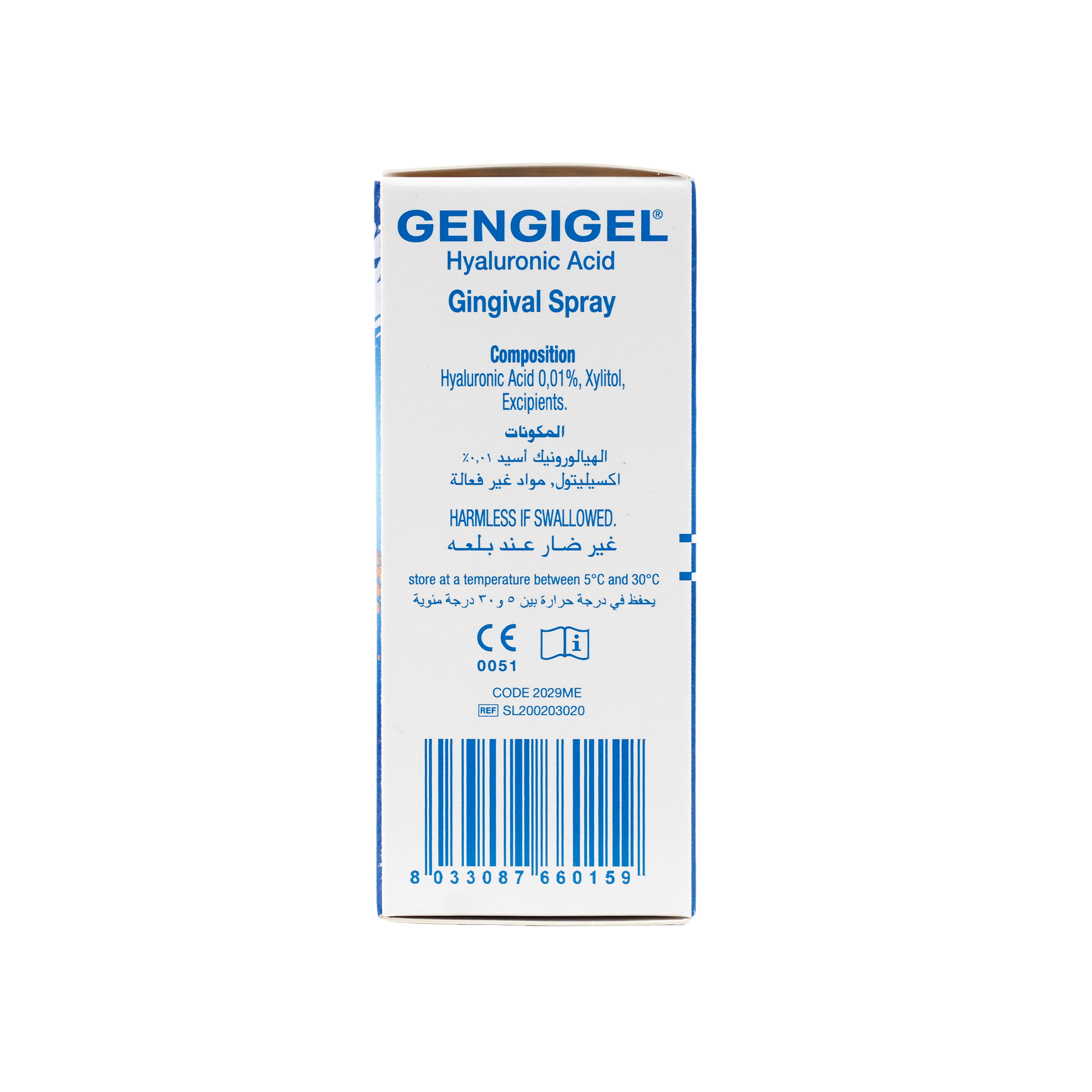 GENGIGEL SPRAY 20ML