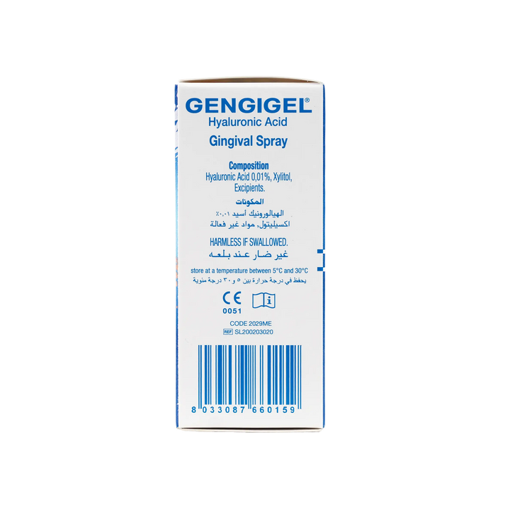18936-Gengigel Spray 20ml +1