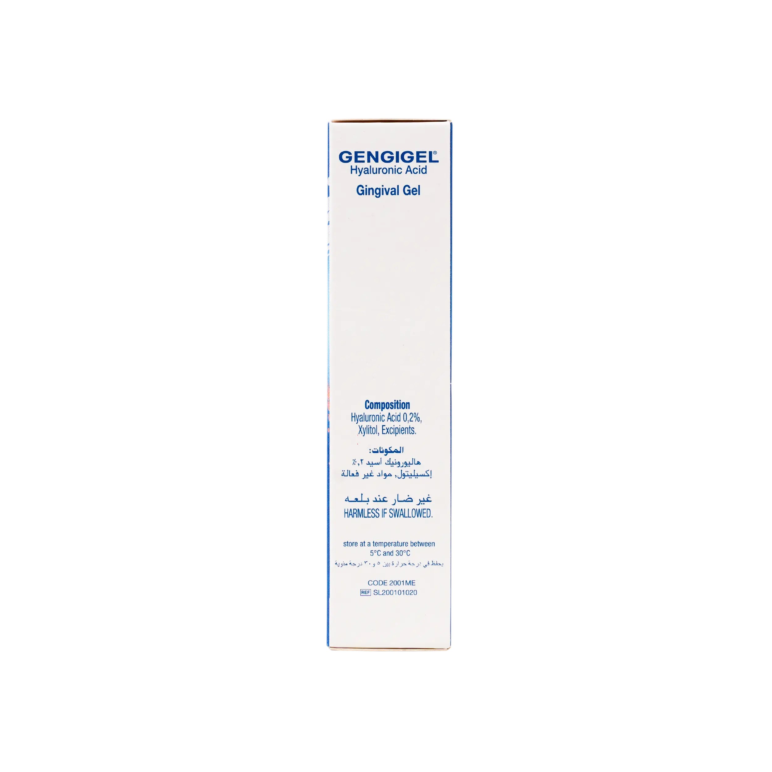 Gengigel Gel 20ml