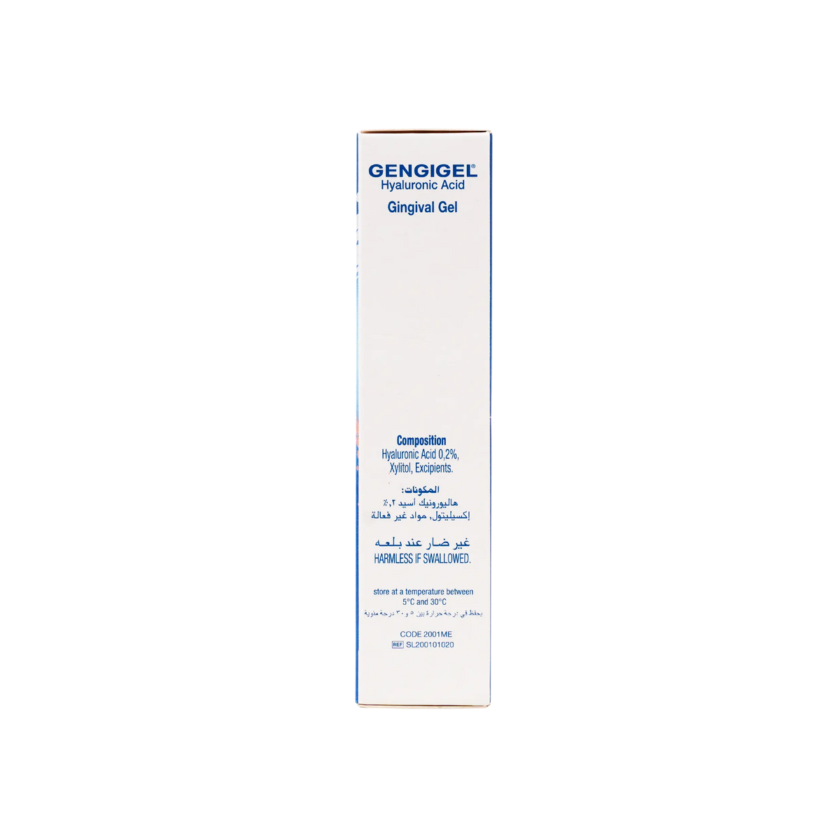 18937-Gengigel Gel 20ml +1