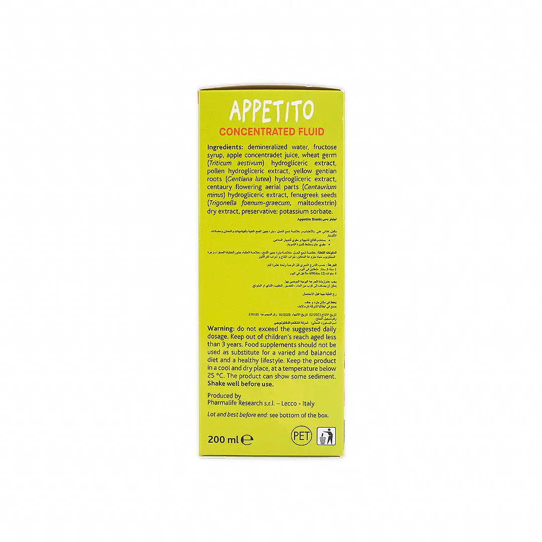 appetito concentrated fluid syrup 200ml