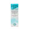 Ocean Spray-15Ml