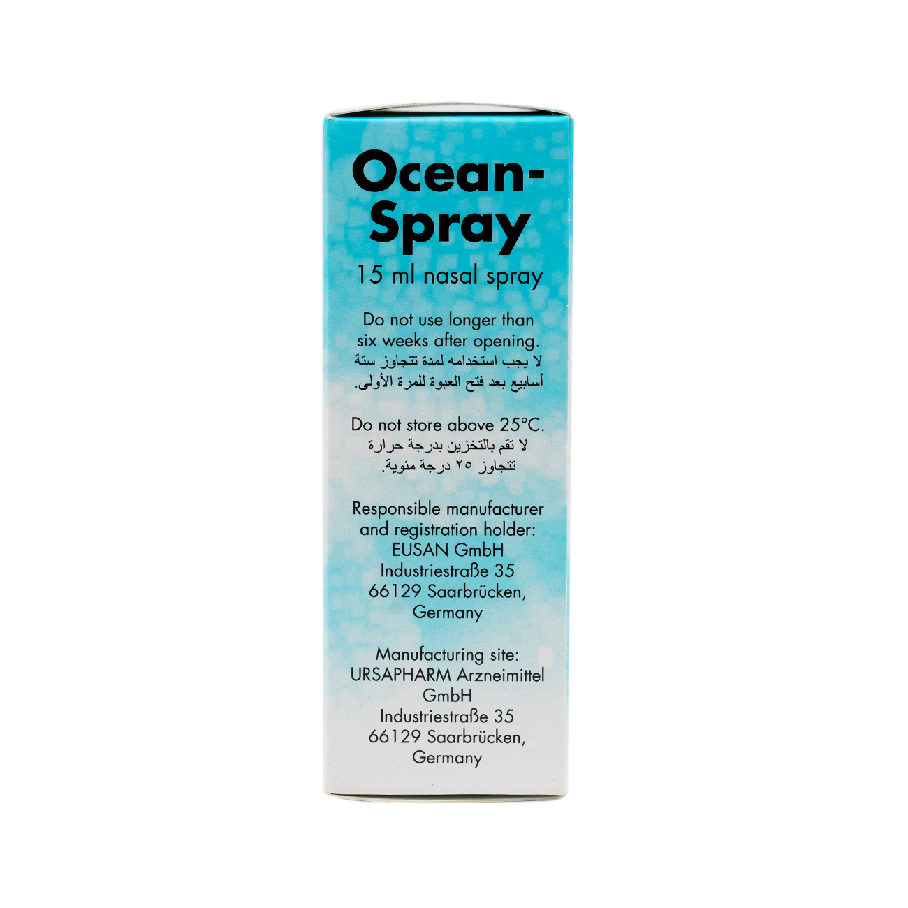 OCEAN SPRAY-15ML