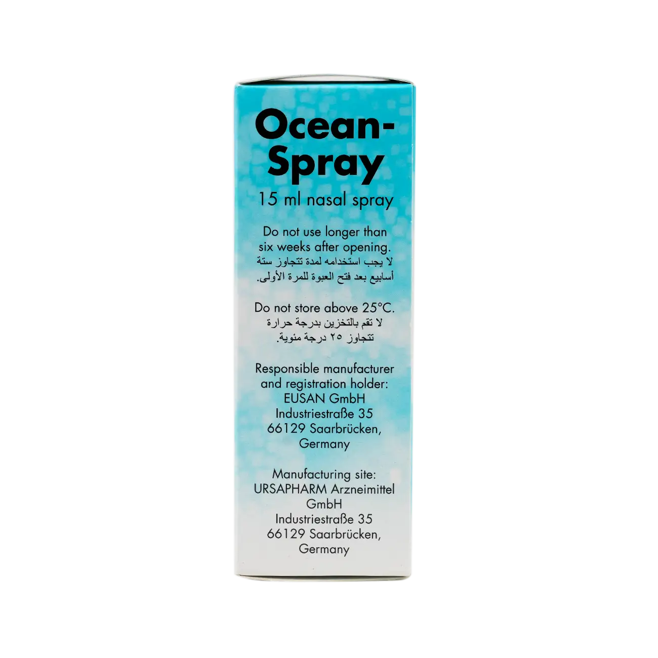 Ocean Spray-15Ml