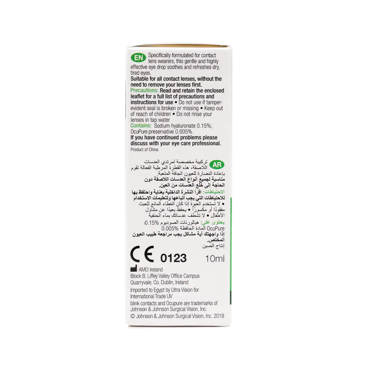 18956-Blink Contacts Eye Drops 10Ml +1
