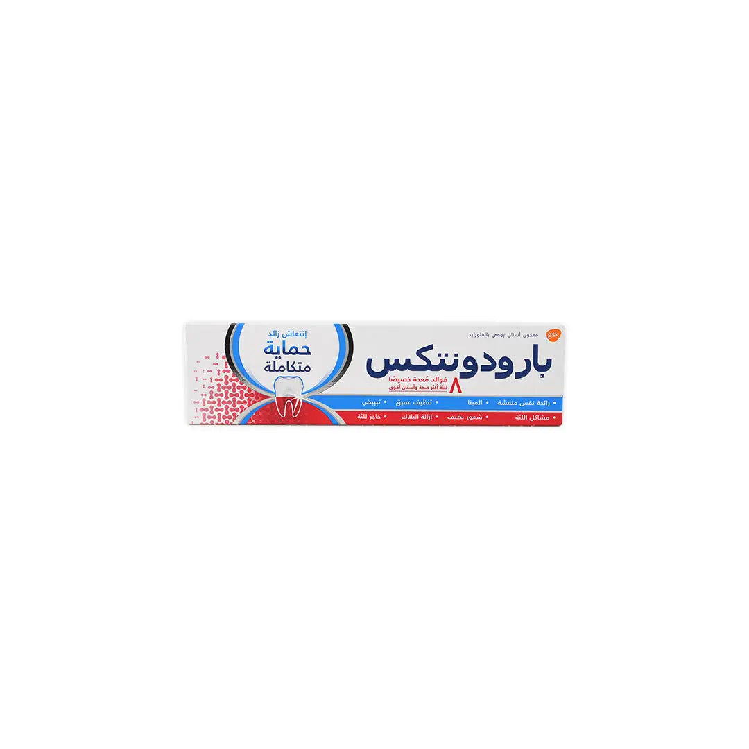 Parodontax Complete Protection Extra Fresh Toothpaste 75ml