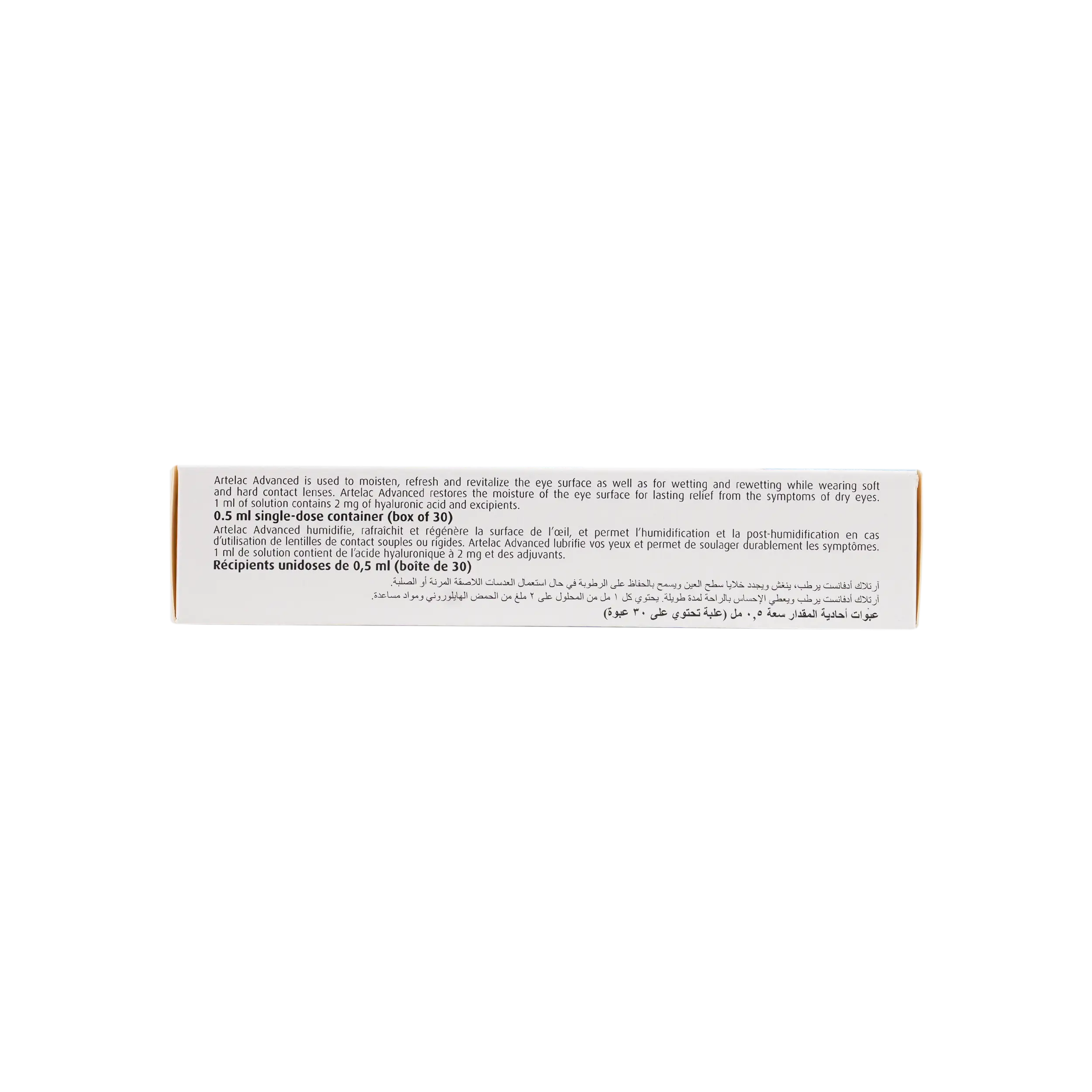 Artelac Advanced 30 Single-Dose