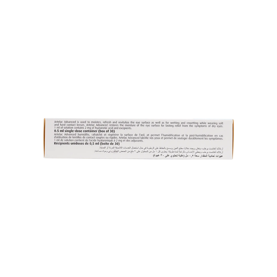 18996-Artelac Advanced 30 Single-Dose +2