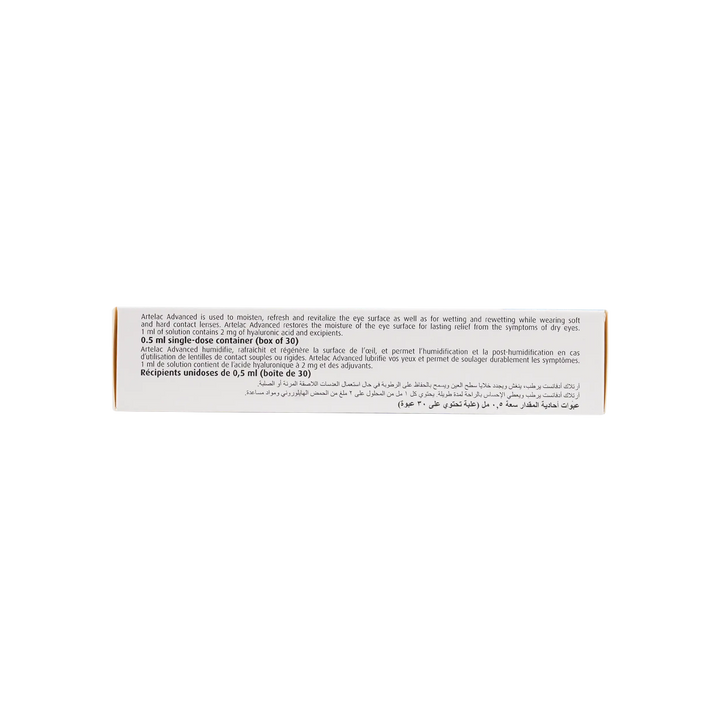 18996-Artelac Advanced 30 Single-Dose +2