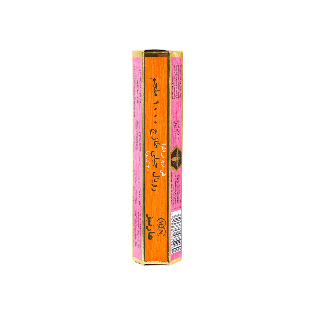 19000-Marnys Royal Jelly 1000Mg 30 Cap +1