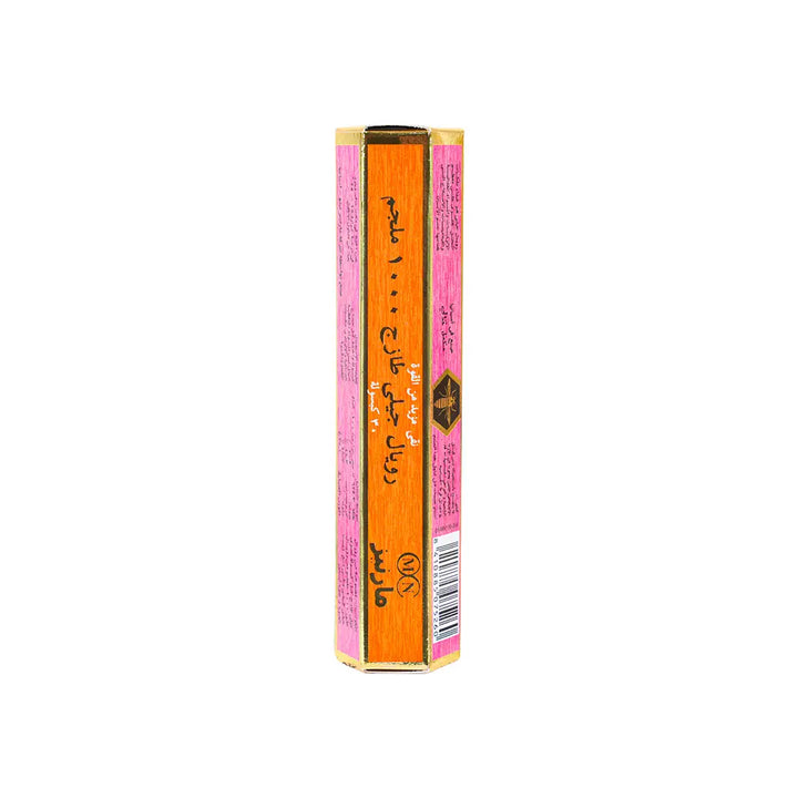 19000-Marnys Royal Jelly 1000Mg 30 Cap +1