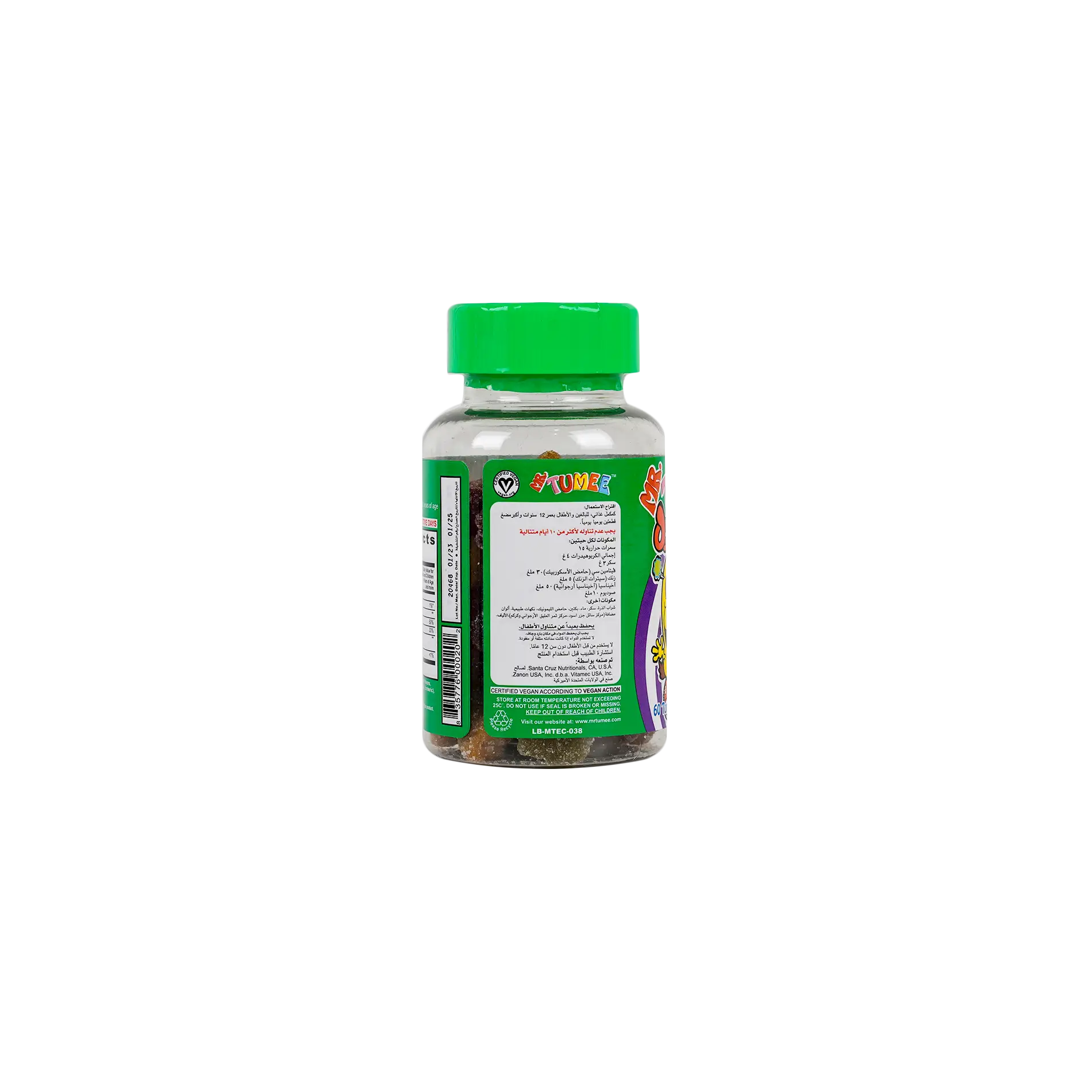 Mr Tumee Echinacea + Vit-C + Zinc 60 Gummies