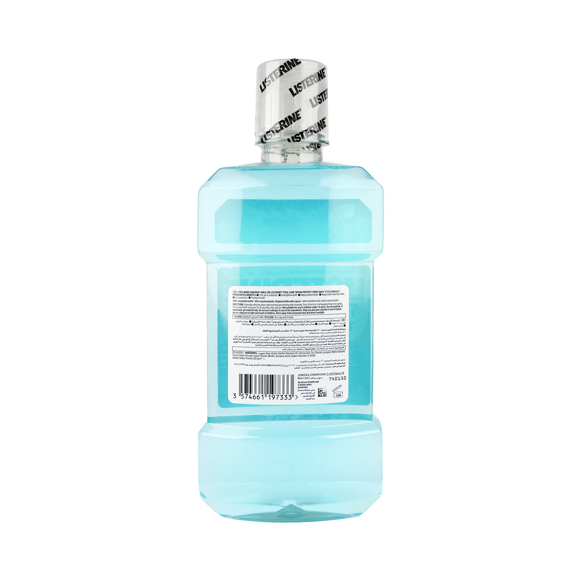19109-Listerine Total Care Tartar Protect Mouthwash 500ml +1