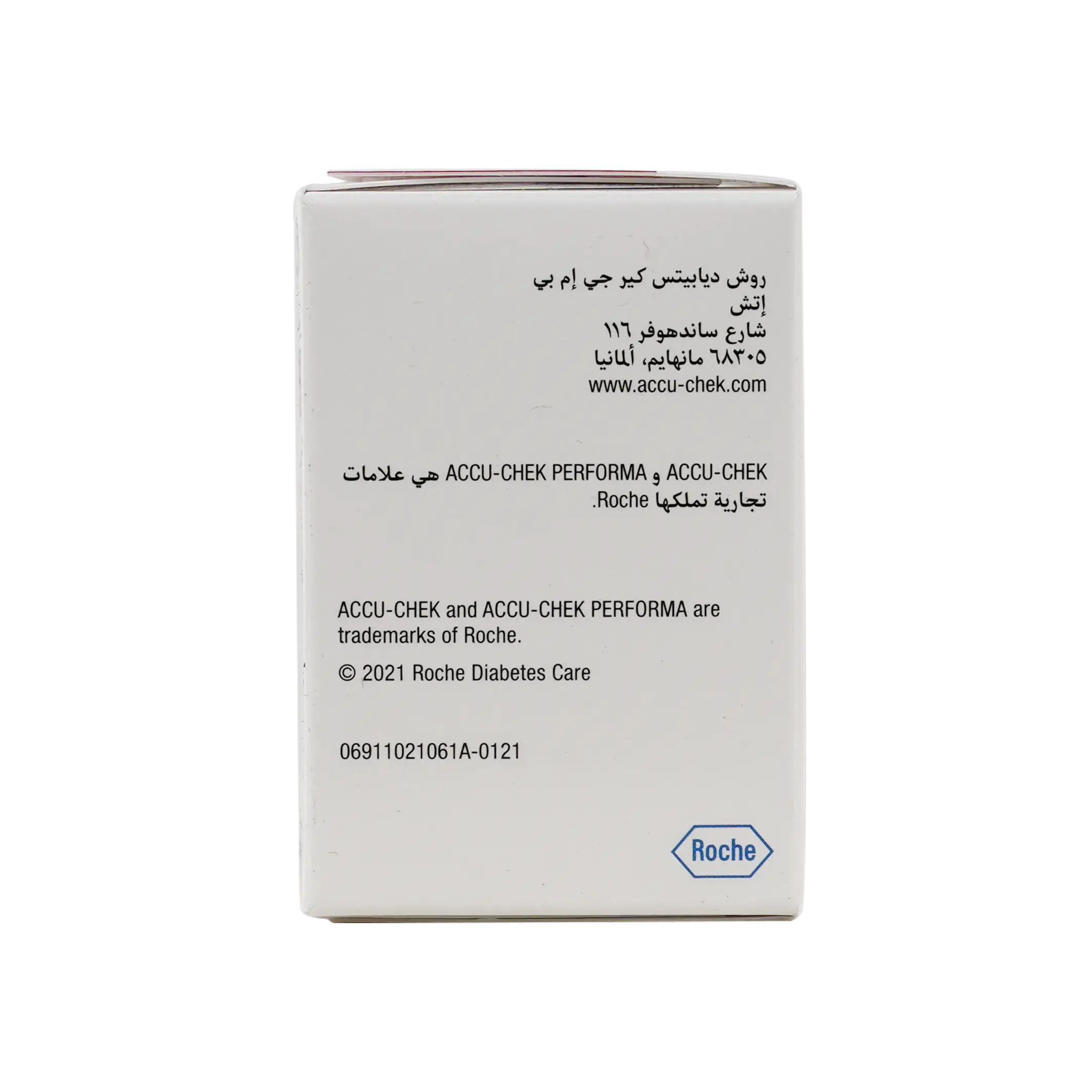 Accu-Chek Performa 50 Strips