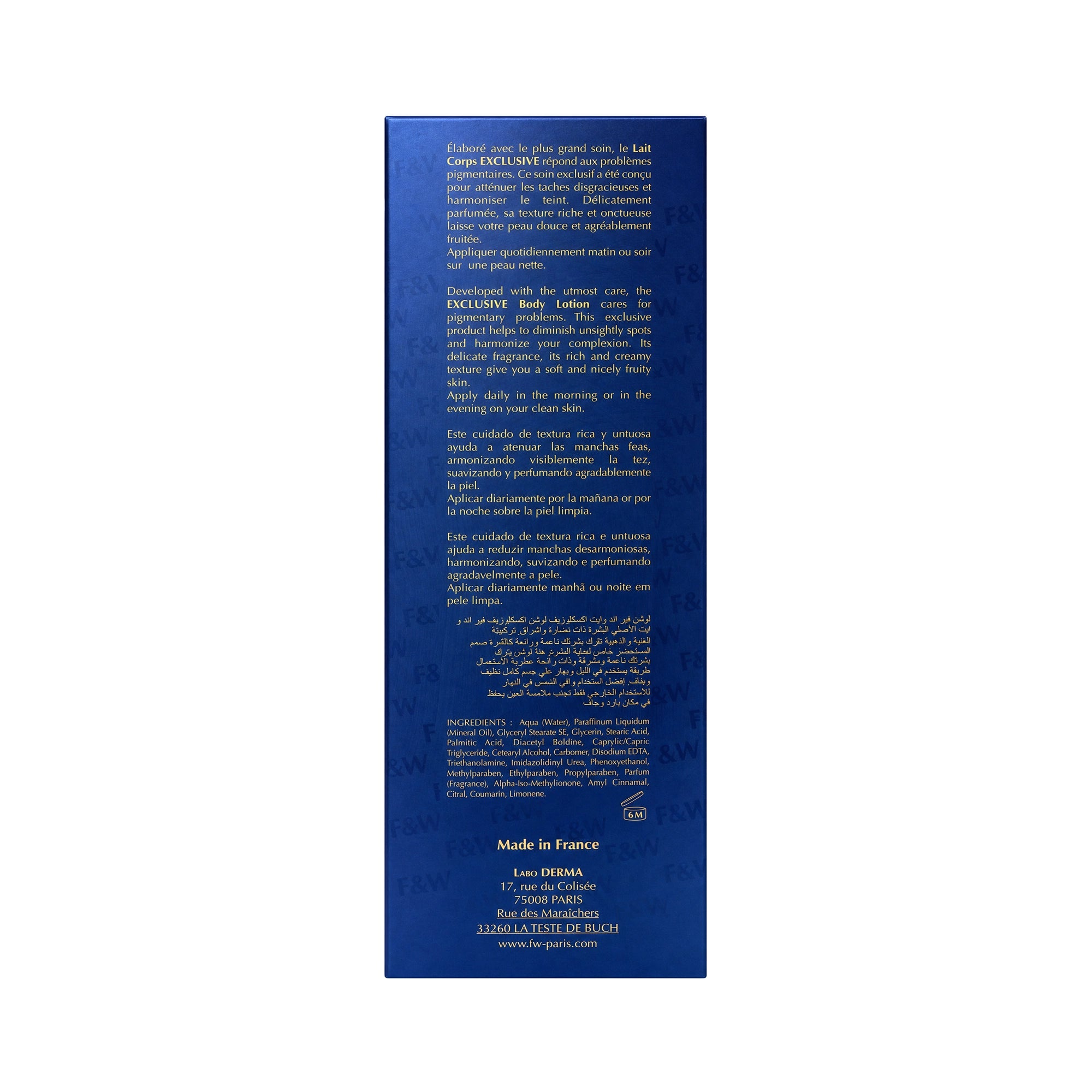 19145-Fair And White Whitenizer Body Lotion 500Ml +1