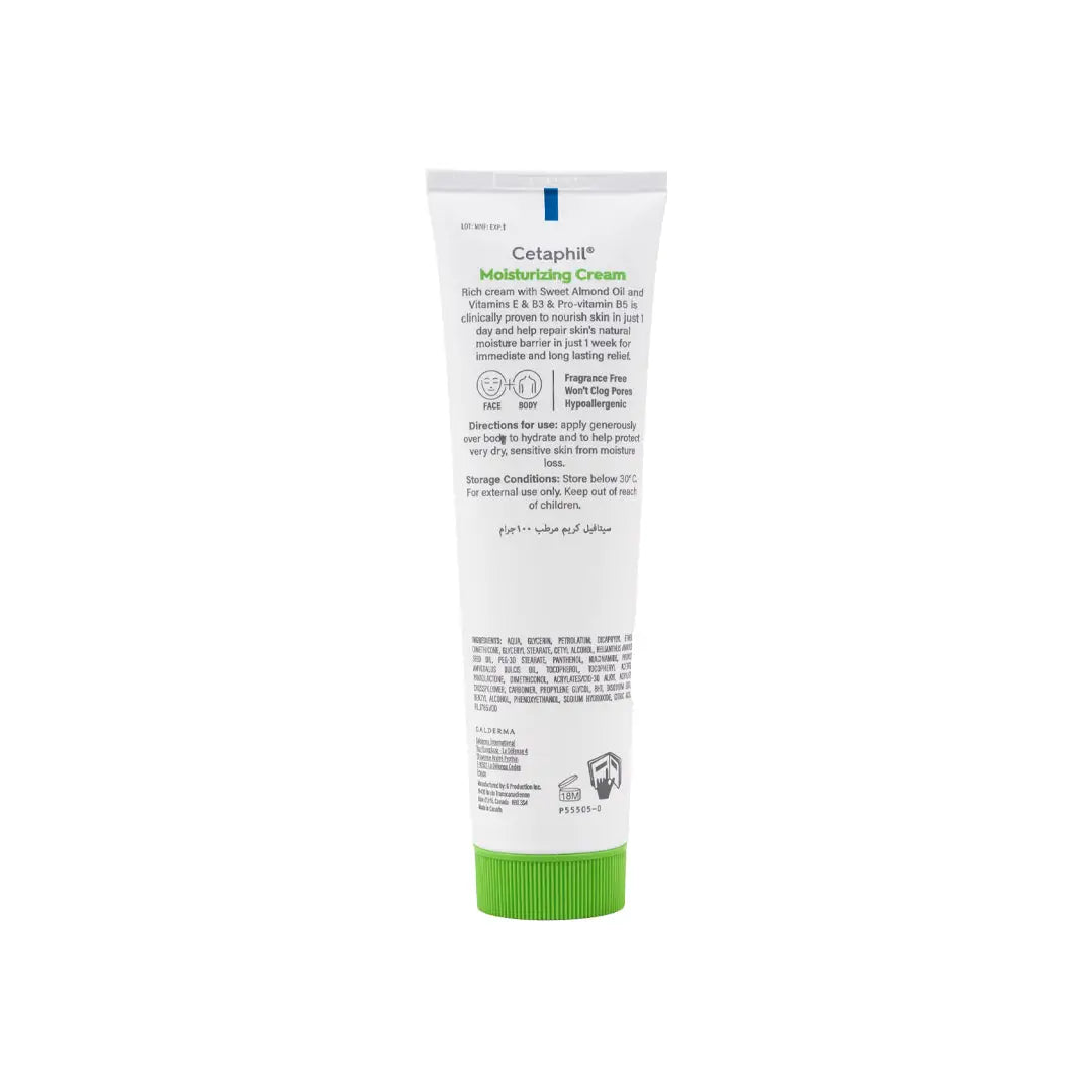 19150-CETAPHIL MOISTURIZING CREAM 100GM +1