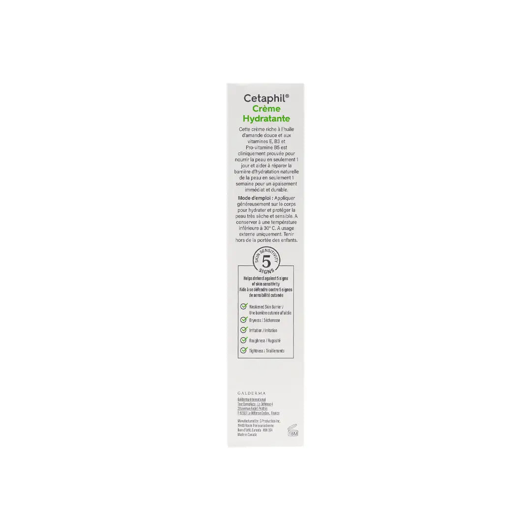 19150-CETAPHIL MOISTURIZING CREAM 100GM +4