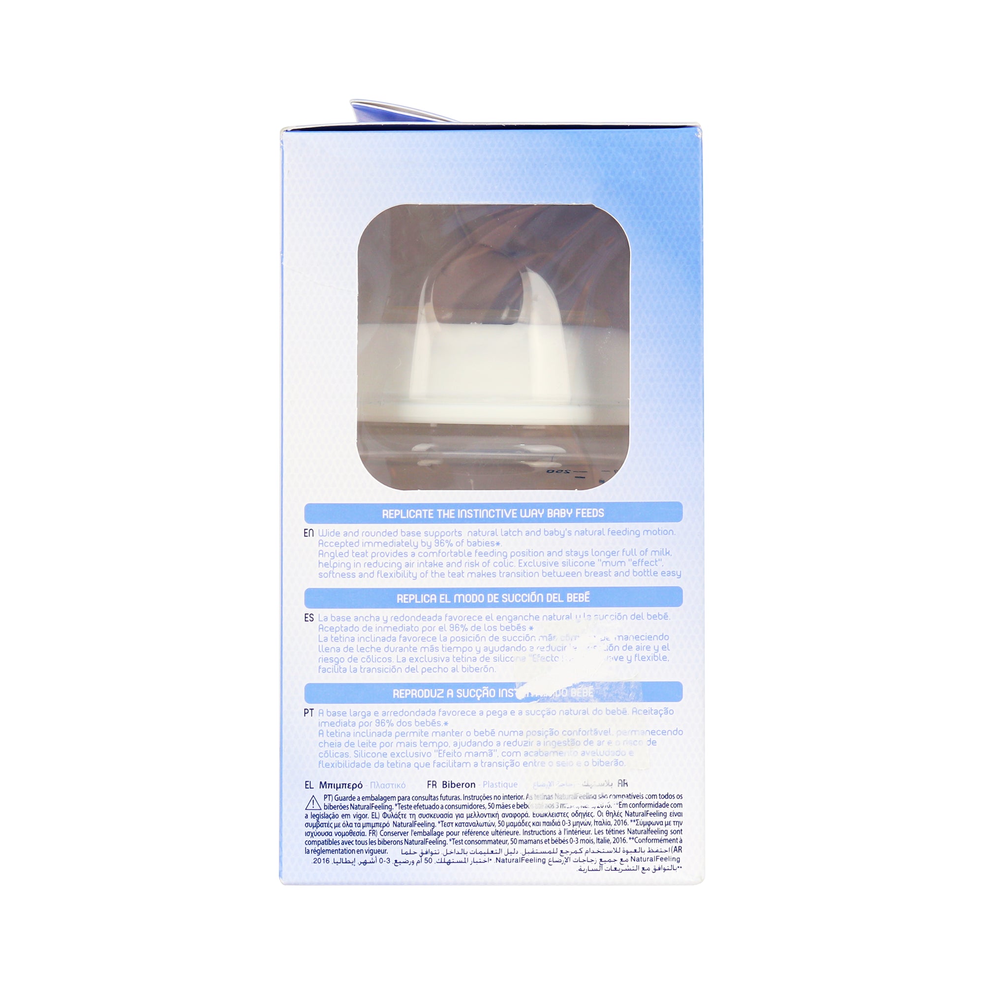 19201-Chicco Natural Feeling (2M+) White Bottle 250ml +3