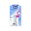 Chicco Natural Feeling (2M+) White Bottle 250ml-0431