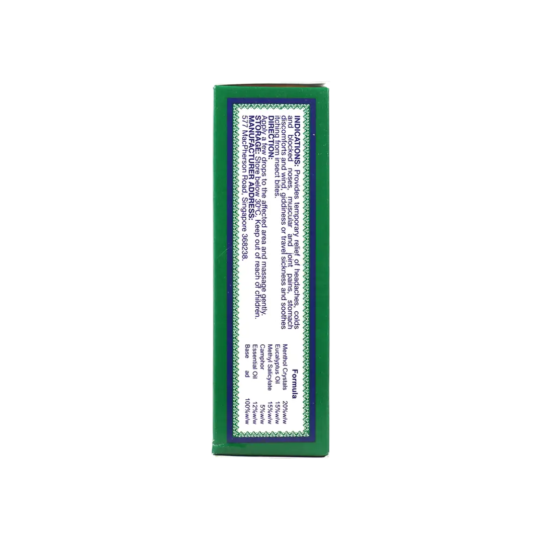 Axe Brand Oil 28ml