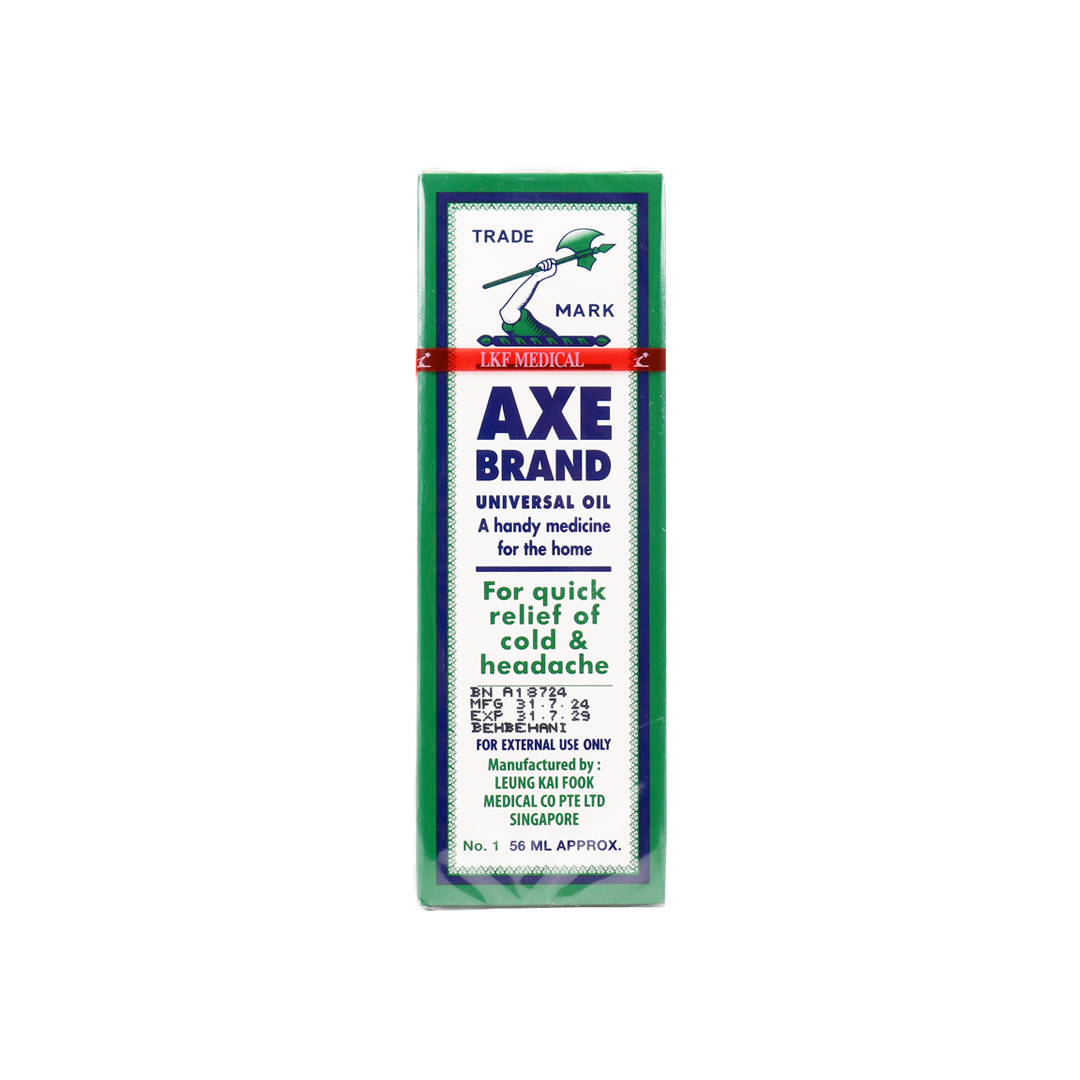 Axe Brand Oil 56ml