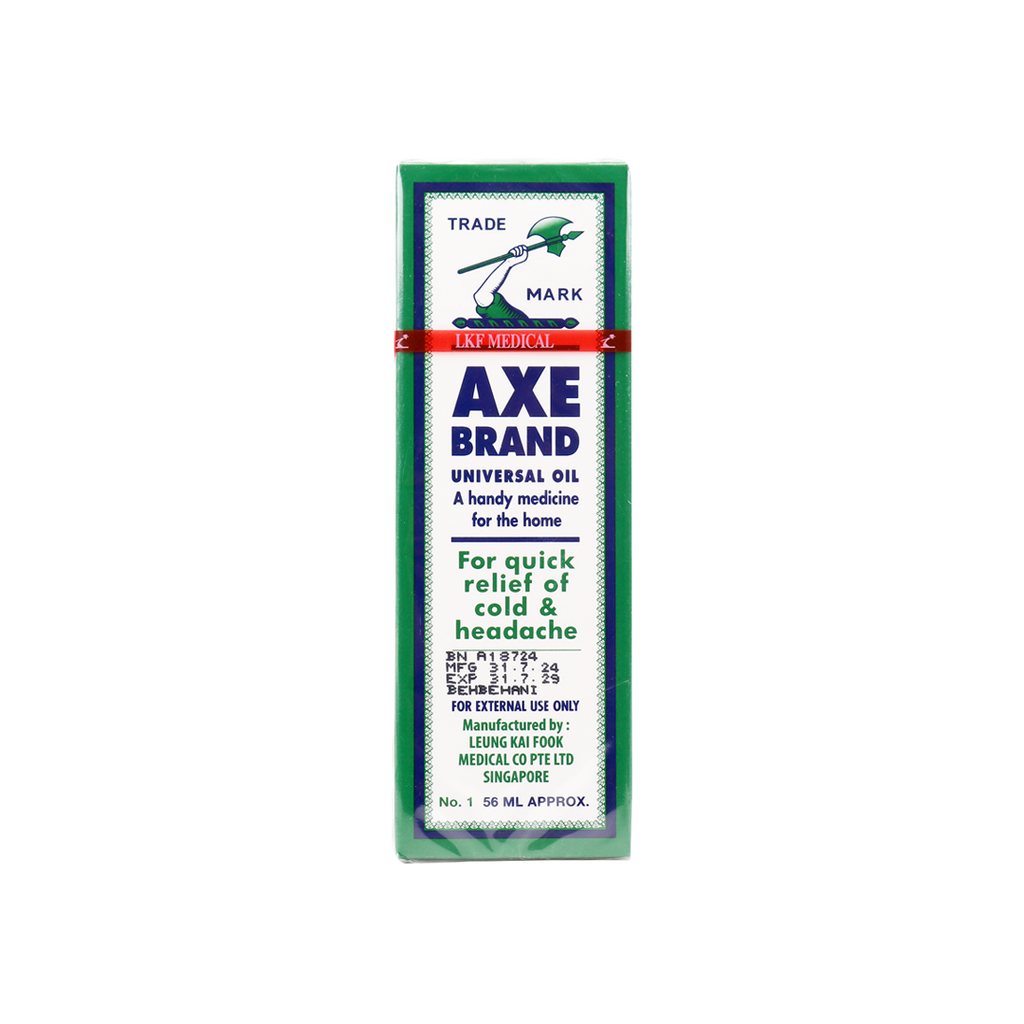 Axe Brand Oil 56ml