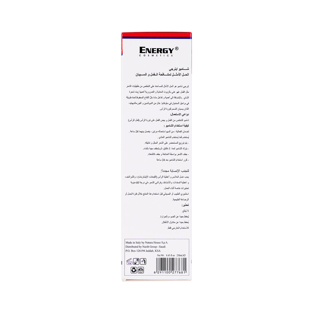 19223-Energy Anti Lice Hair Shampoo 250ml. +2