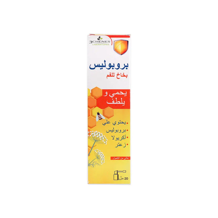 19246-3Chenes Propolis Oral Spray 20 Ml +7