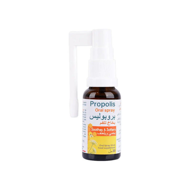 19246-3Chenes Propolis Oral Spray 20 Ml