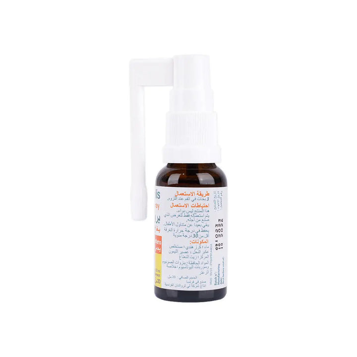 19246-3Chenes Propolis Oral Spray 20 Ml +4