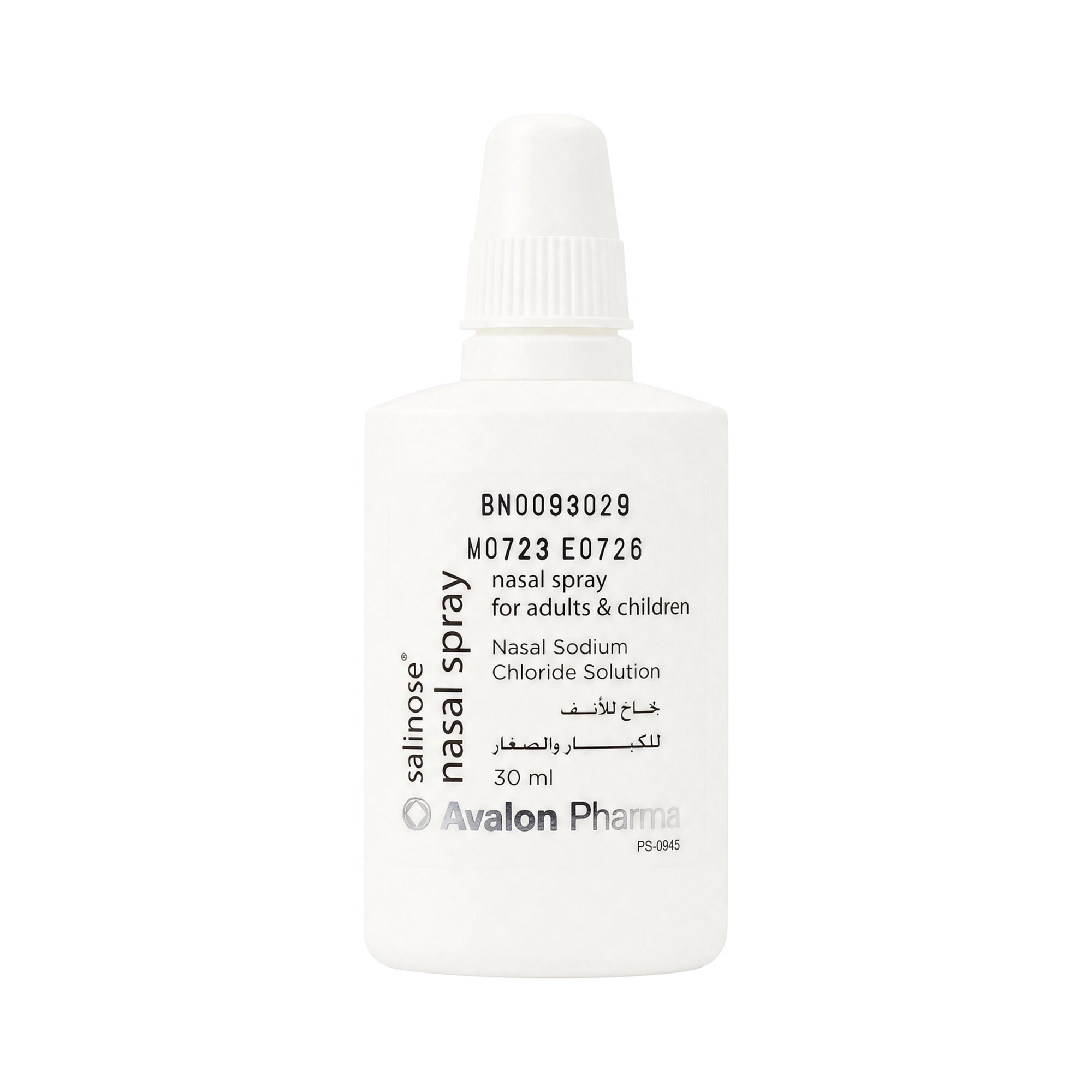 19253-Avalon Salinose Spray Adult 30Ml +3