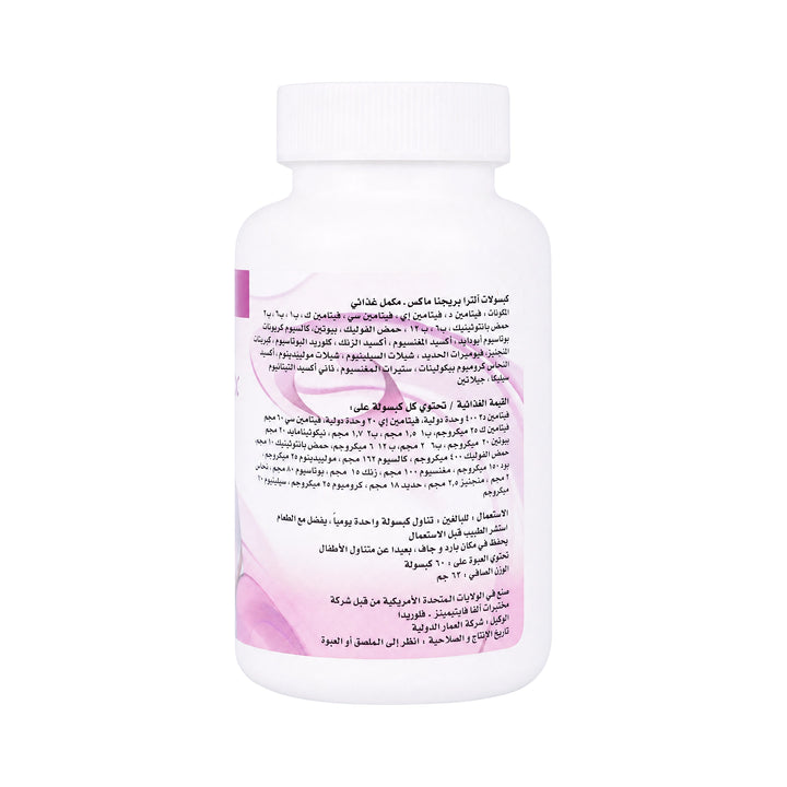 19302-Ultra Pregnamax 60 Capsules +6