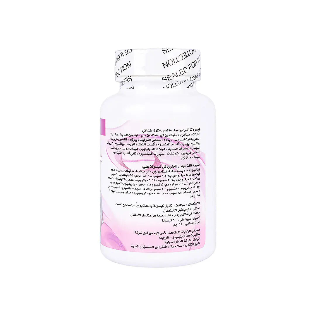 Ultra Pregnamax 60 Cap