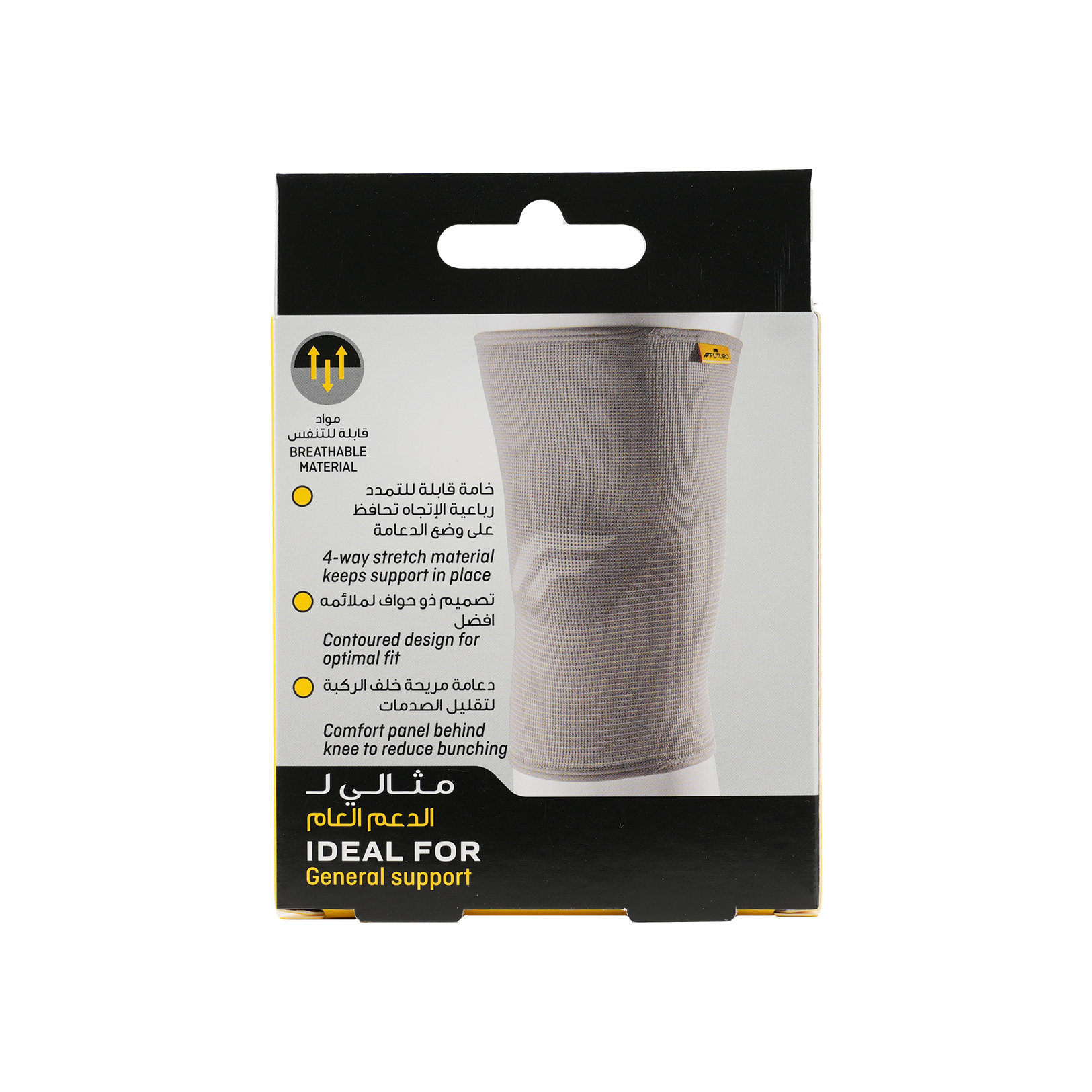 Futuro Knee Comfort Support-76589 XL