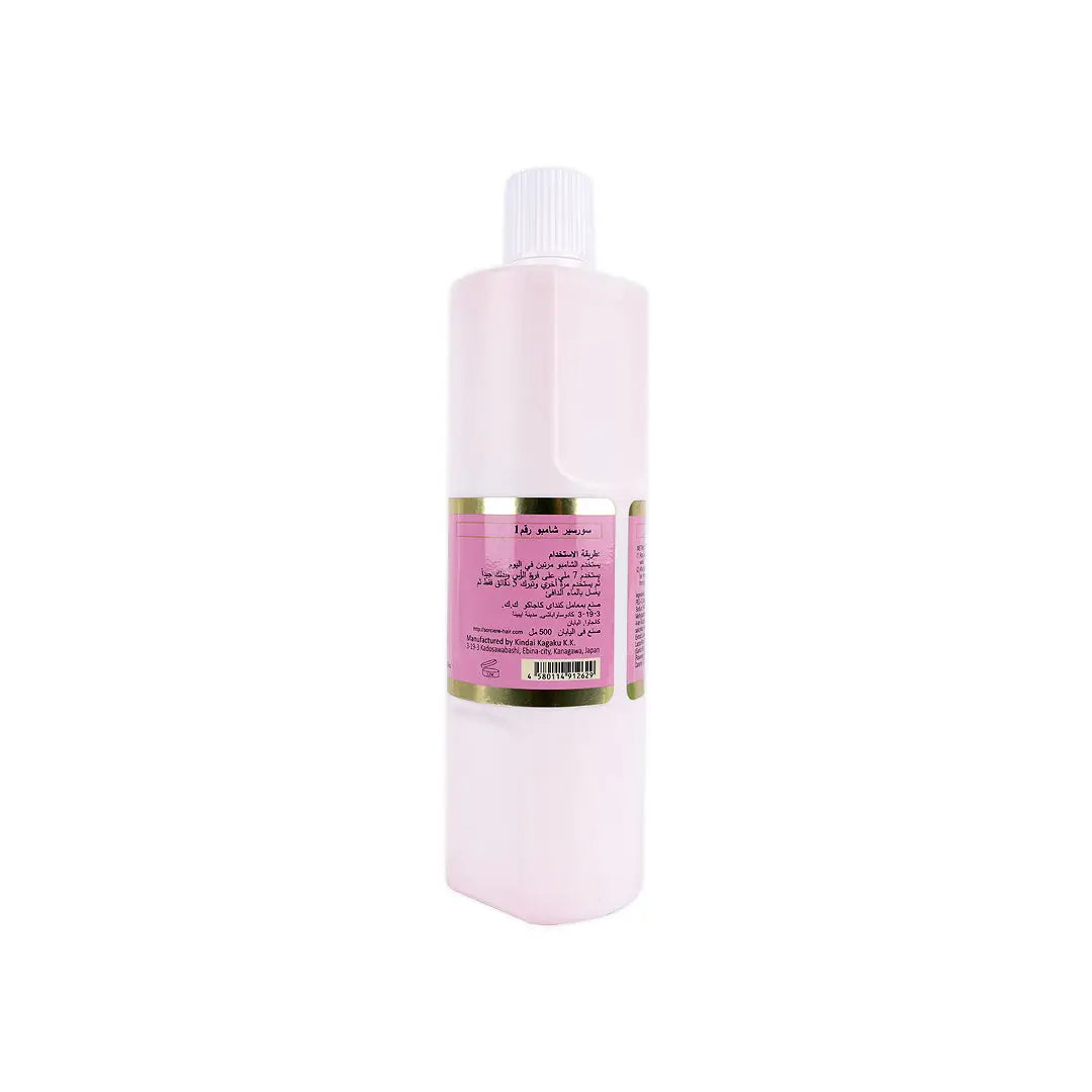 sorciere no 1 shampoo 500 ml