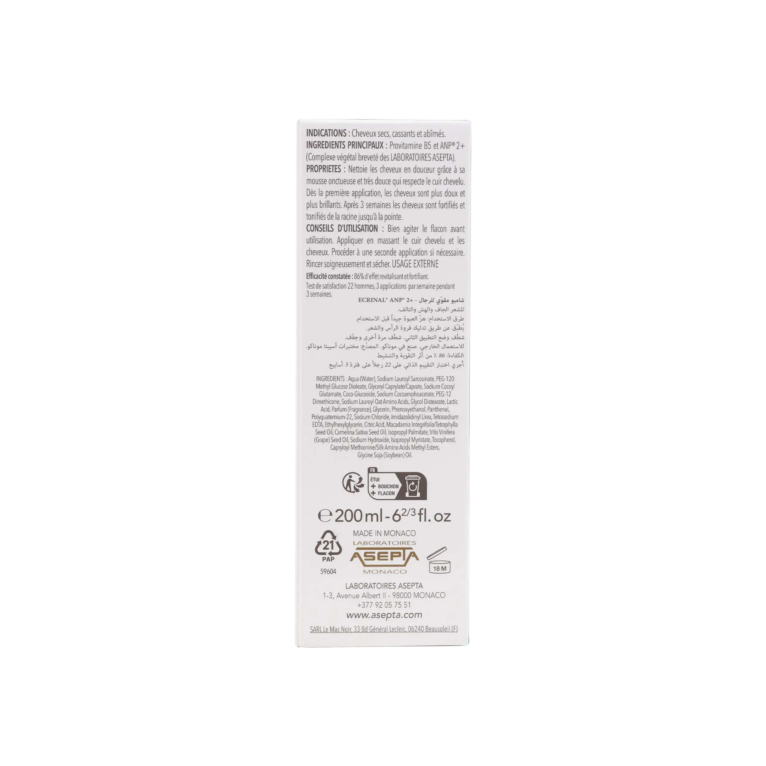 Ecrinal Anp Shampoo Men 200 Ml(Ec737)
