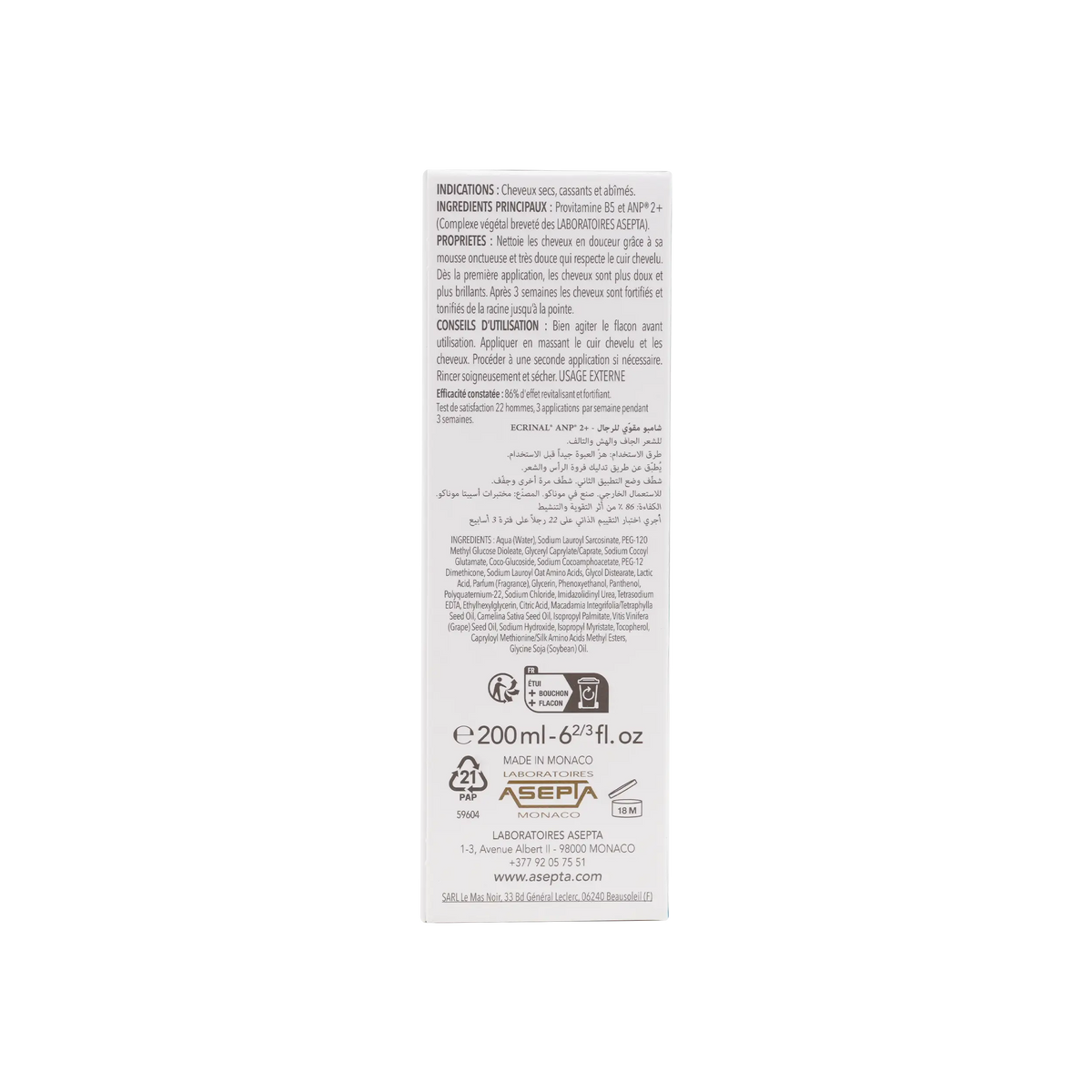 19398-Ecrinal Anp Shampoo Men 200 Ml +1