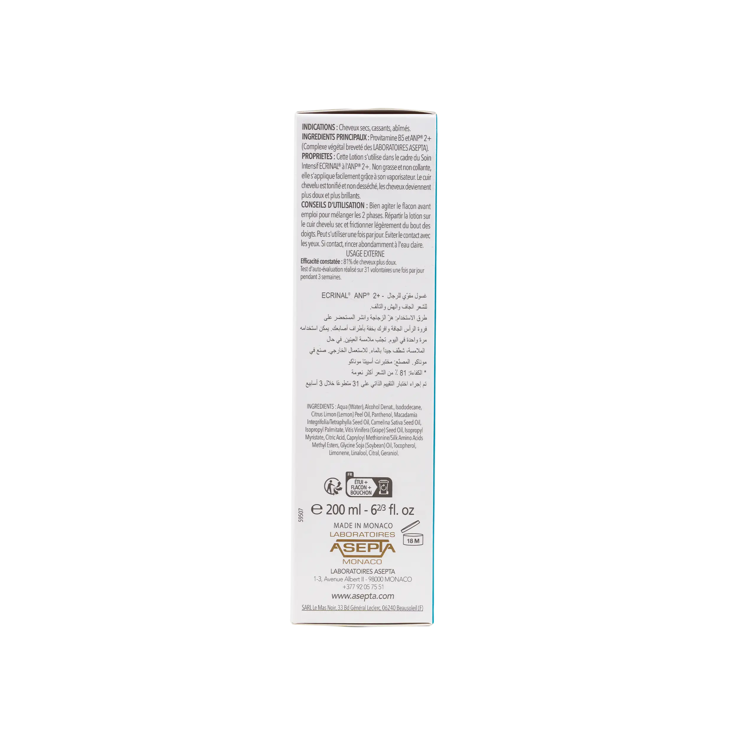 Ecrinal Anp Lotion Men 200 Ml(Ec274)
