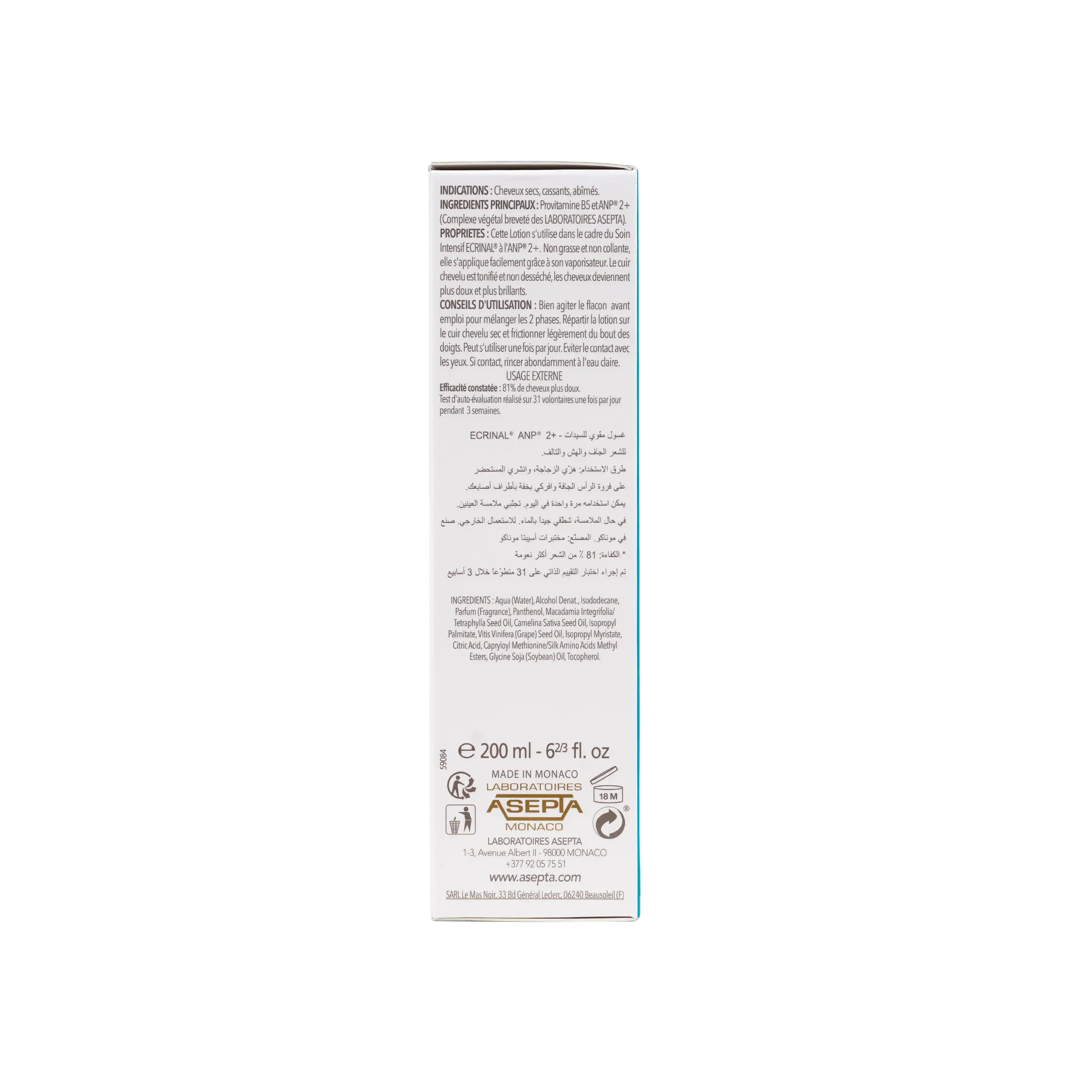 Ecrinal Anp Lotion Women 200 Ml(Ec273)